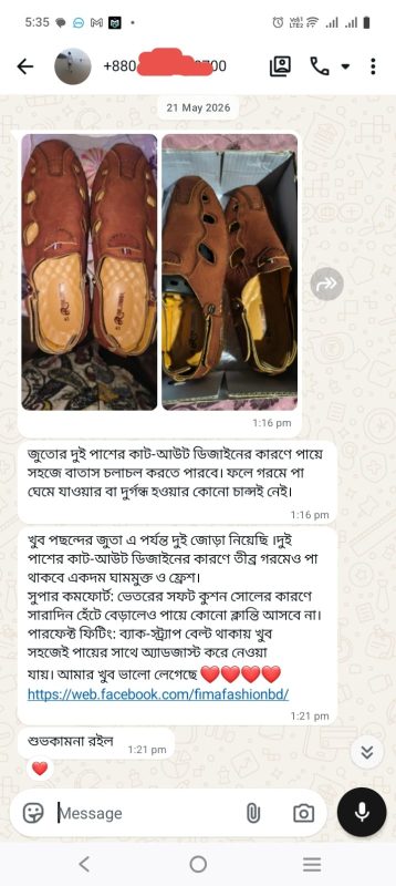 customer review fima fastions be, shoes, sachhi,